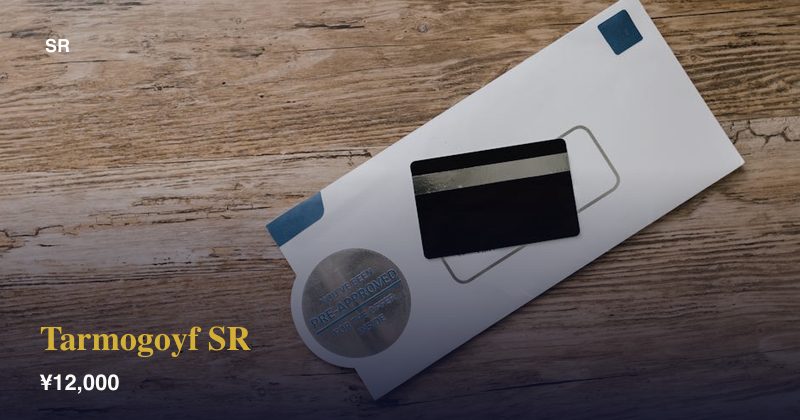 Tarmogoyf SR
